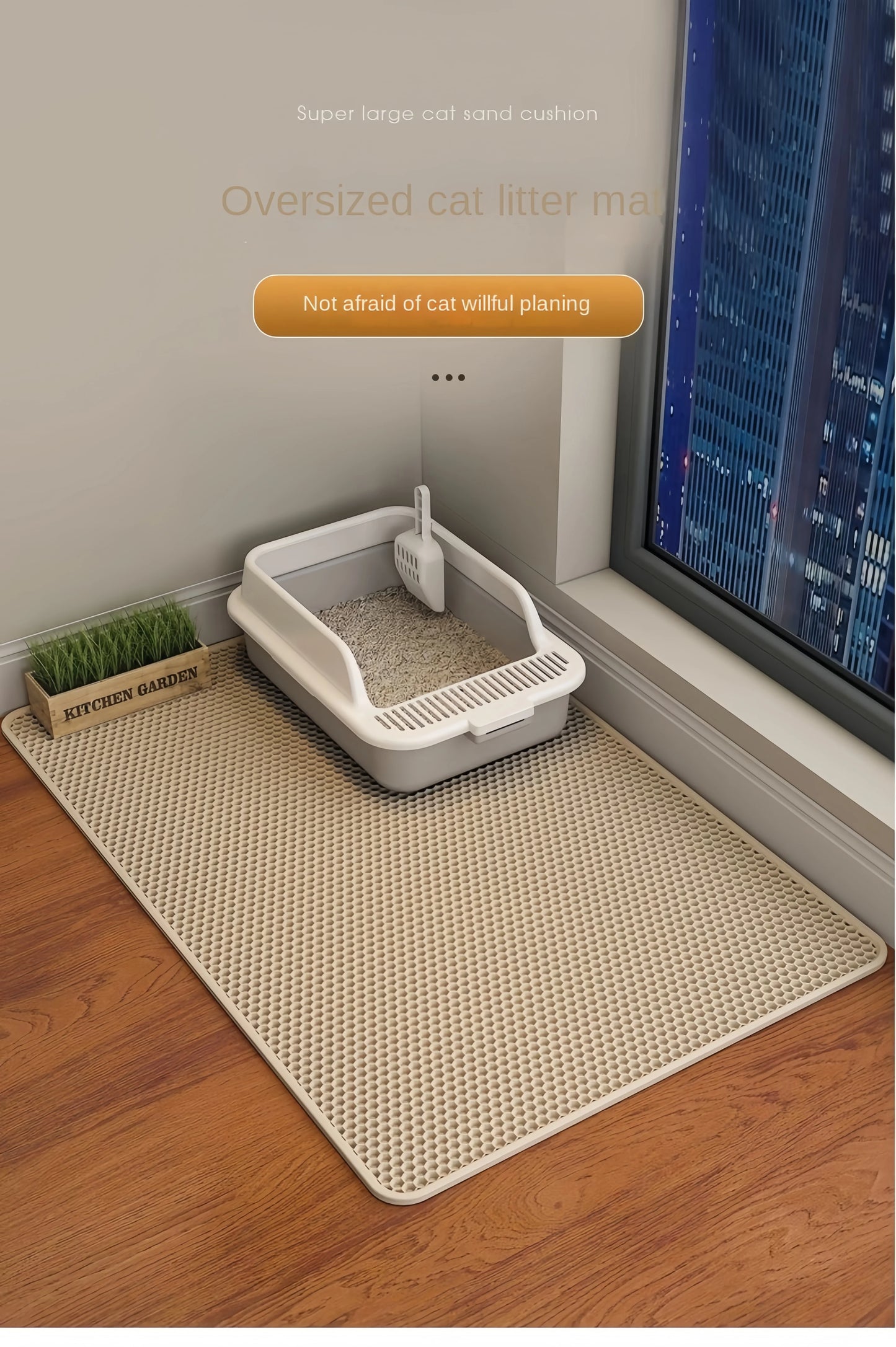 Cat Litter Mat / Double Layered & Waterproof / Honeycomb Design